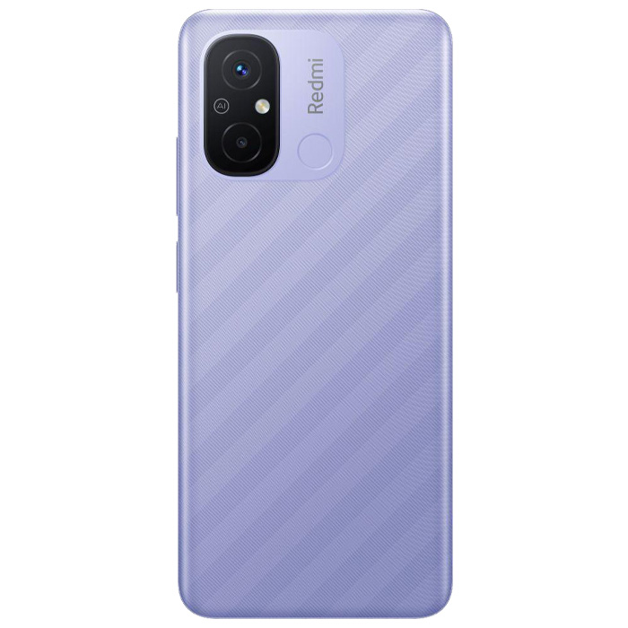 قاب پشتی گوشی موبایل شیائومی Redmi 12C در رنگ بنفش