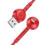 کابل بیسوس لایتنینگ مدل Maruko Video CALQX-01 با طول 1 متر