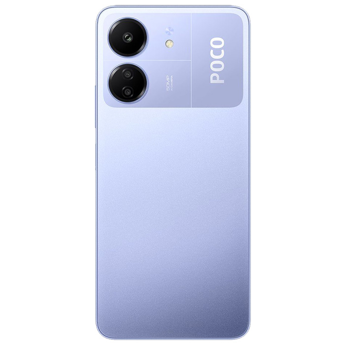 قاب پشتی گوشی موبایل شیائومی Poco C65 در رنگ بنفش