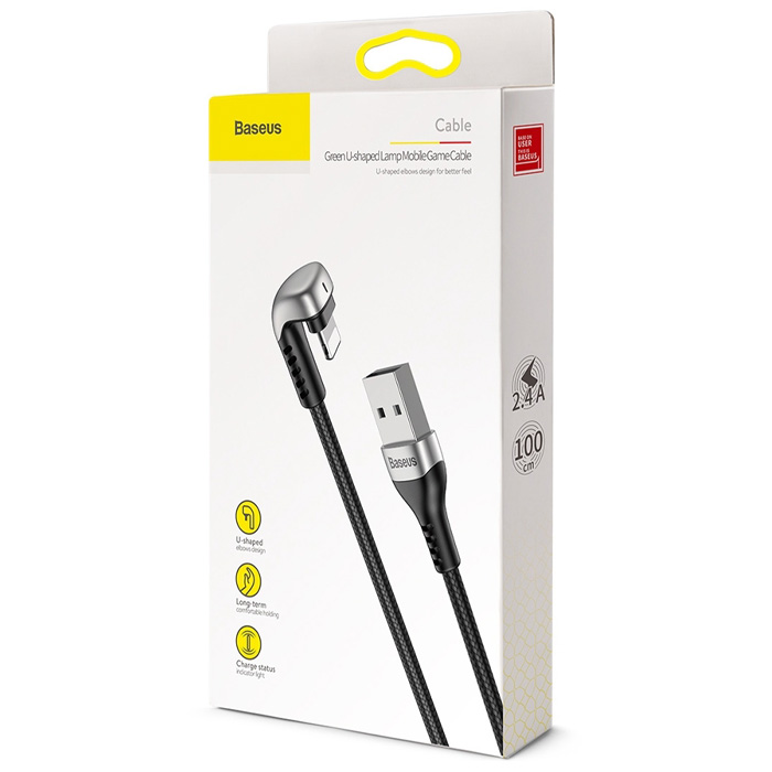 بسته بندی ابل بیسوس لایتنینگ مدل Green Ushaped Lamp CALUX-B01