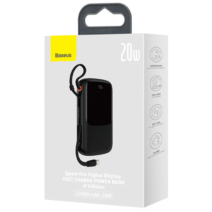 بستهبندی پاوربانک بیسوس 20W مدل PPQD060001 Qpow Pro Overseas Edition با ظرفیت 10000 میلی آمپر ساعت
